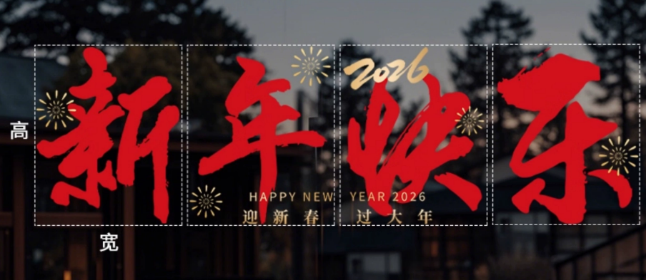 2a251c71-51a9-4894-b47f-0ba26815d697